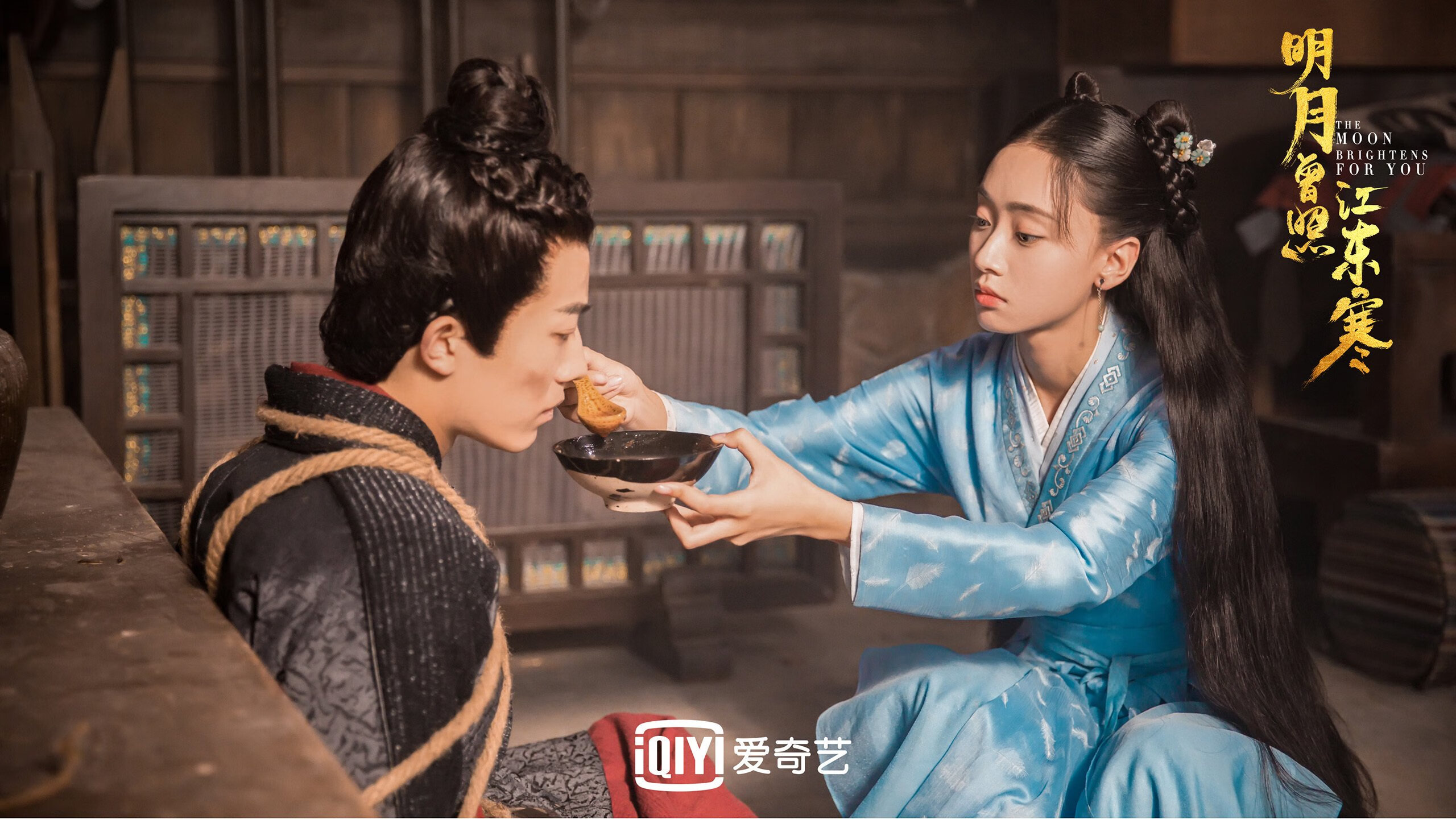 巴黎沦陷夜，当迪马利亚将蓝色狂想曲奏响在王子公园