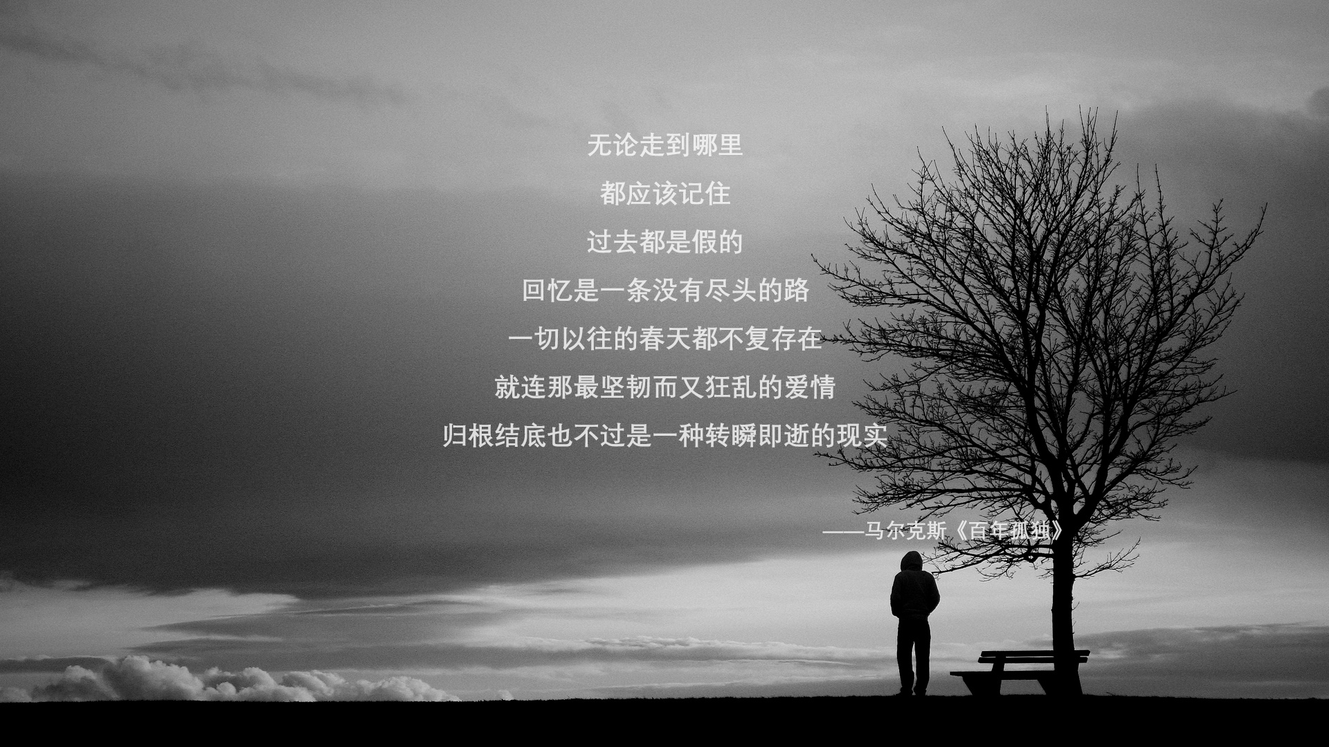 开云体育-冰岛对阵哥伦比亚，穆勒的致命一击锁定胜局