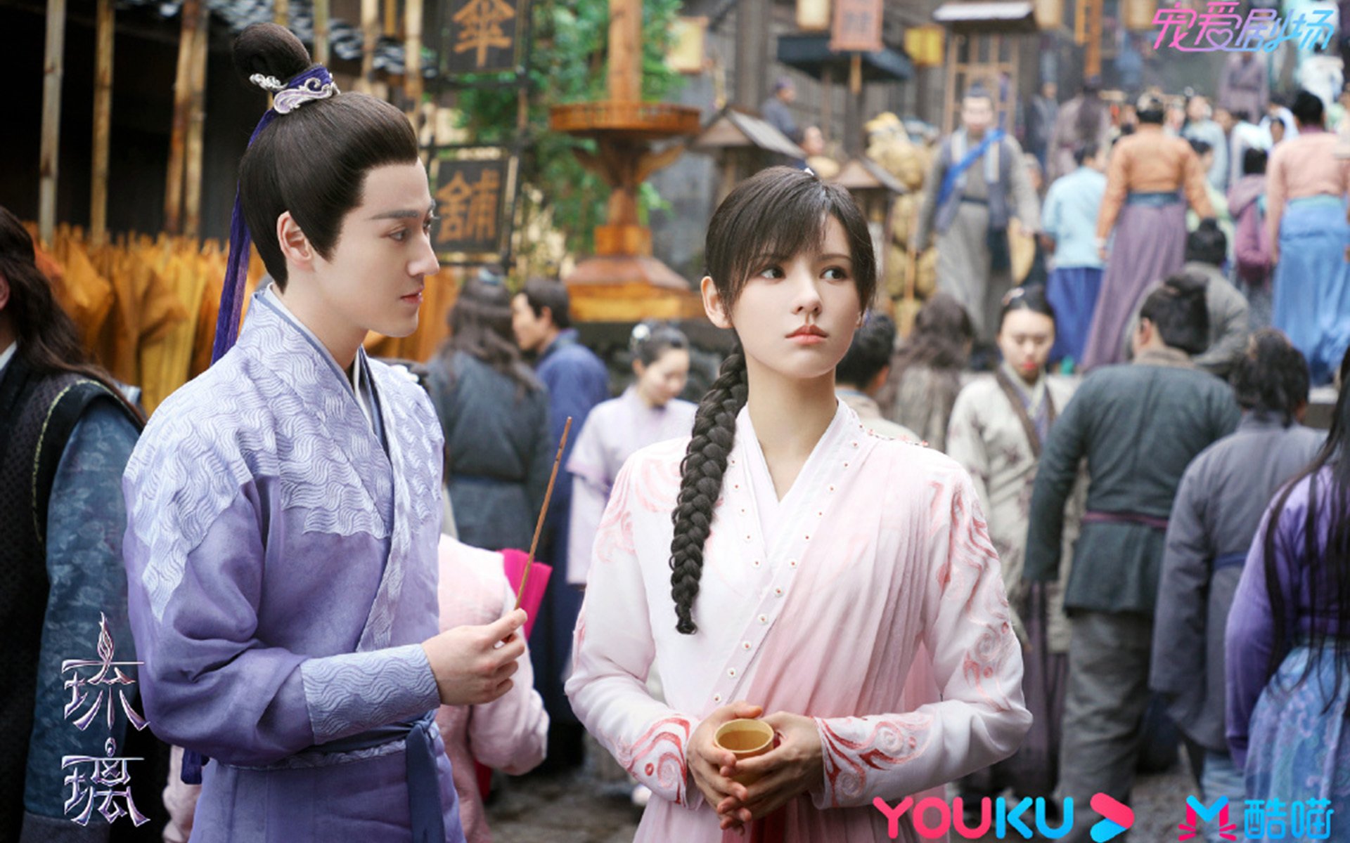 开云体育平台APP-足球世界的蝴蝶效应，从伊朗争冠战到欧冠半决赛的统治力链条