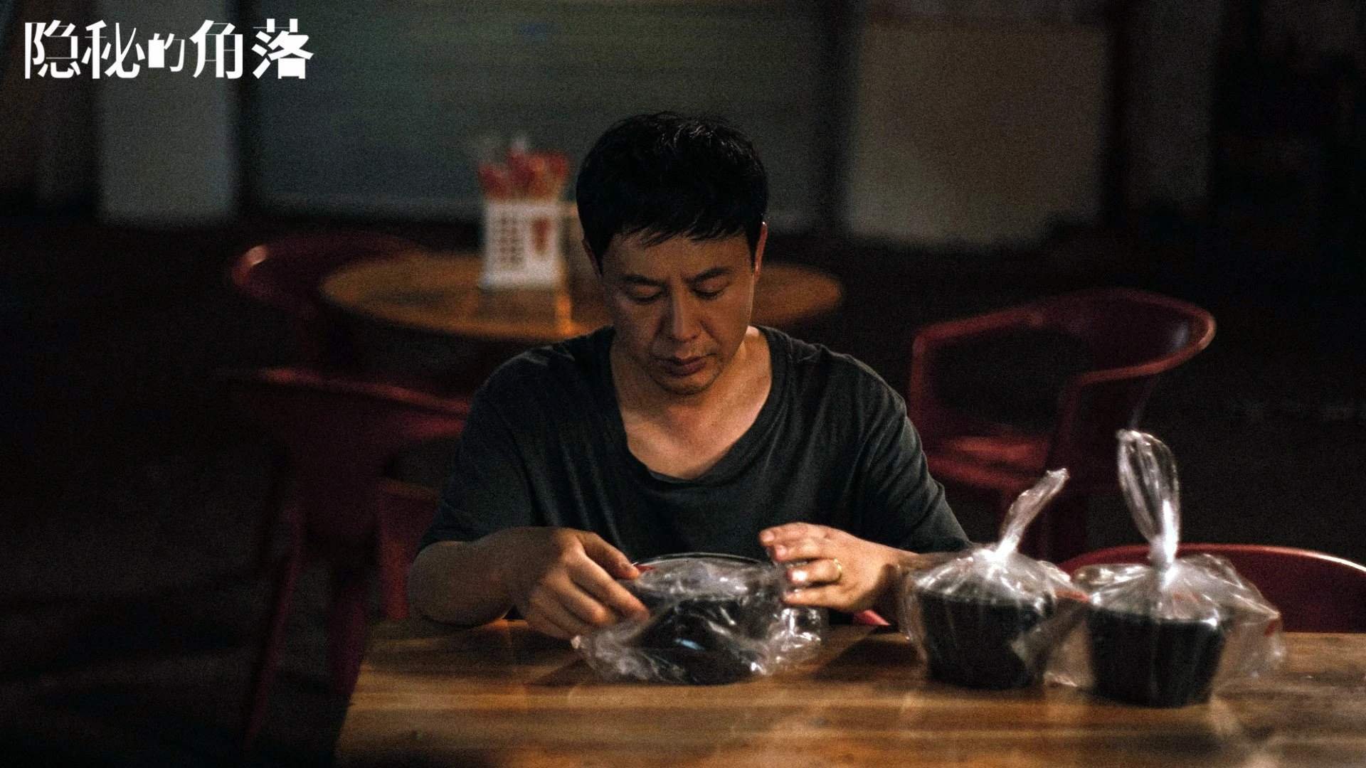 开云sport-篮网火力全开力克灰熊，班凯罗末节超神锁定年度之战