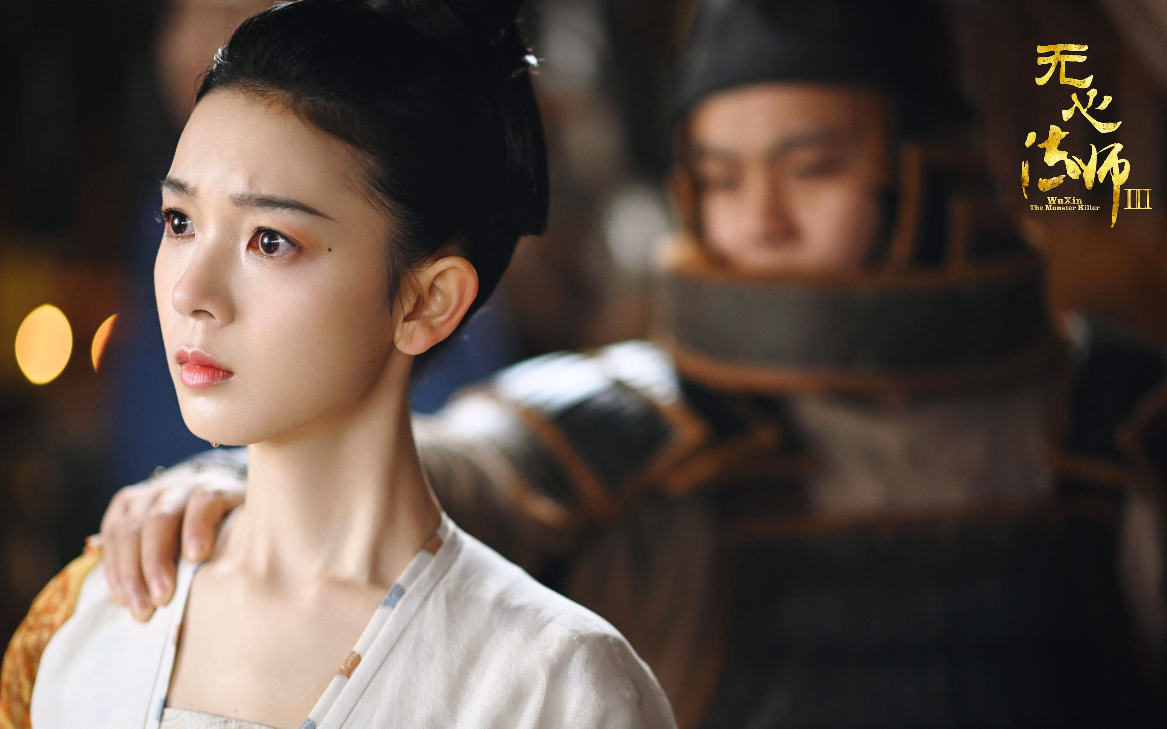 开云体育2026-宇宙洪荒，当开拓者在世界排名争夺战中击穿太阳