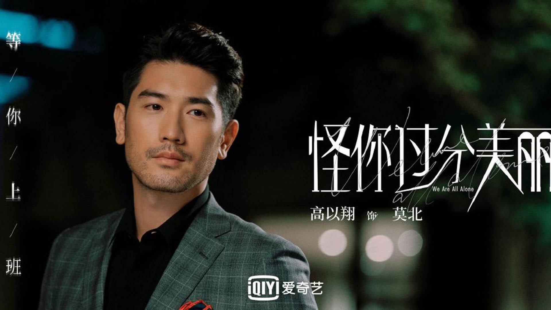 开云sport-跨界之战，几内亚国家队惊艳老特拉福德，帕尔默补时绝平救主