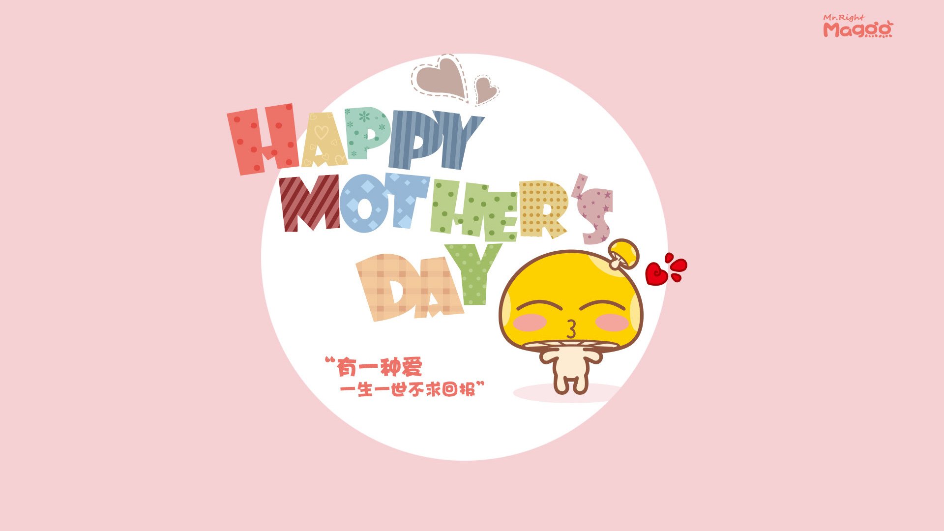 绝境逆转！哥斯达黎加险胜芬兰，厄德高在2026世界杯加冕精灵王