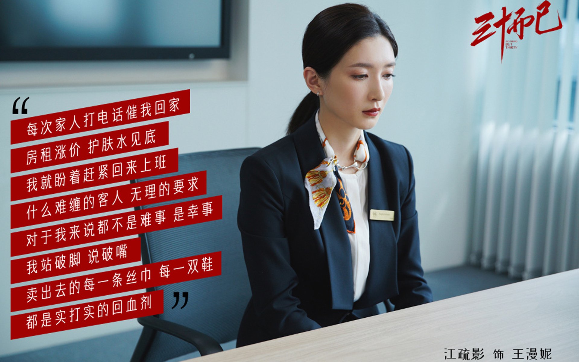 唯一性，一段不可能被复制的绿茵史诗—2026世界杯淘汰赛，挪威的冷门与库尔图瓦的孤胆