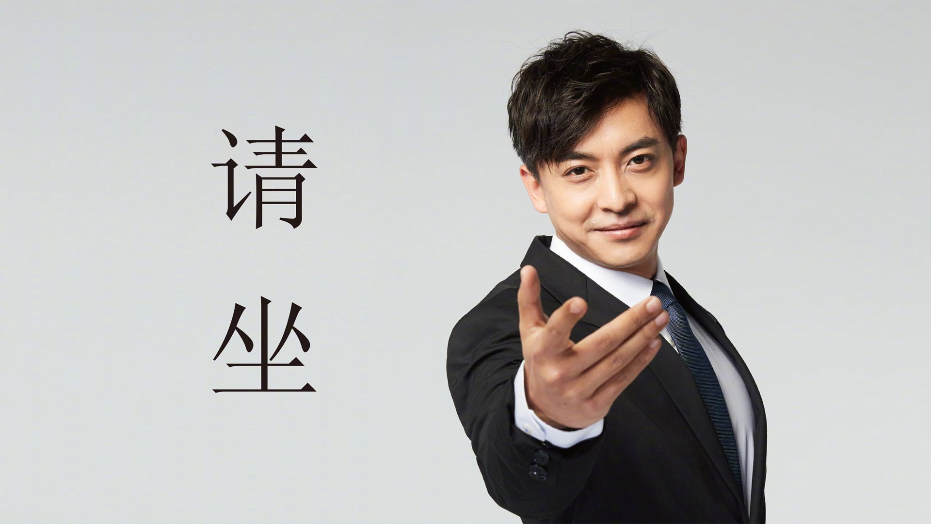 好，我们先确立一个能抓住眼球、同时包含所有关键元素的标题