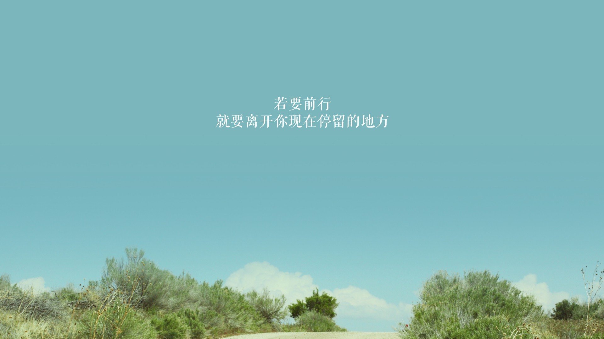 沙漠之狐的逆袭，2026世界杯，久保建英用丑陋足球写就的东方寓言