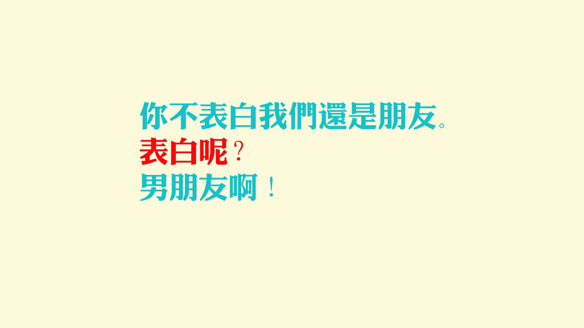 改写足球史的冰与火之歌，2026世界杯A组，哥斯达黎加的选择