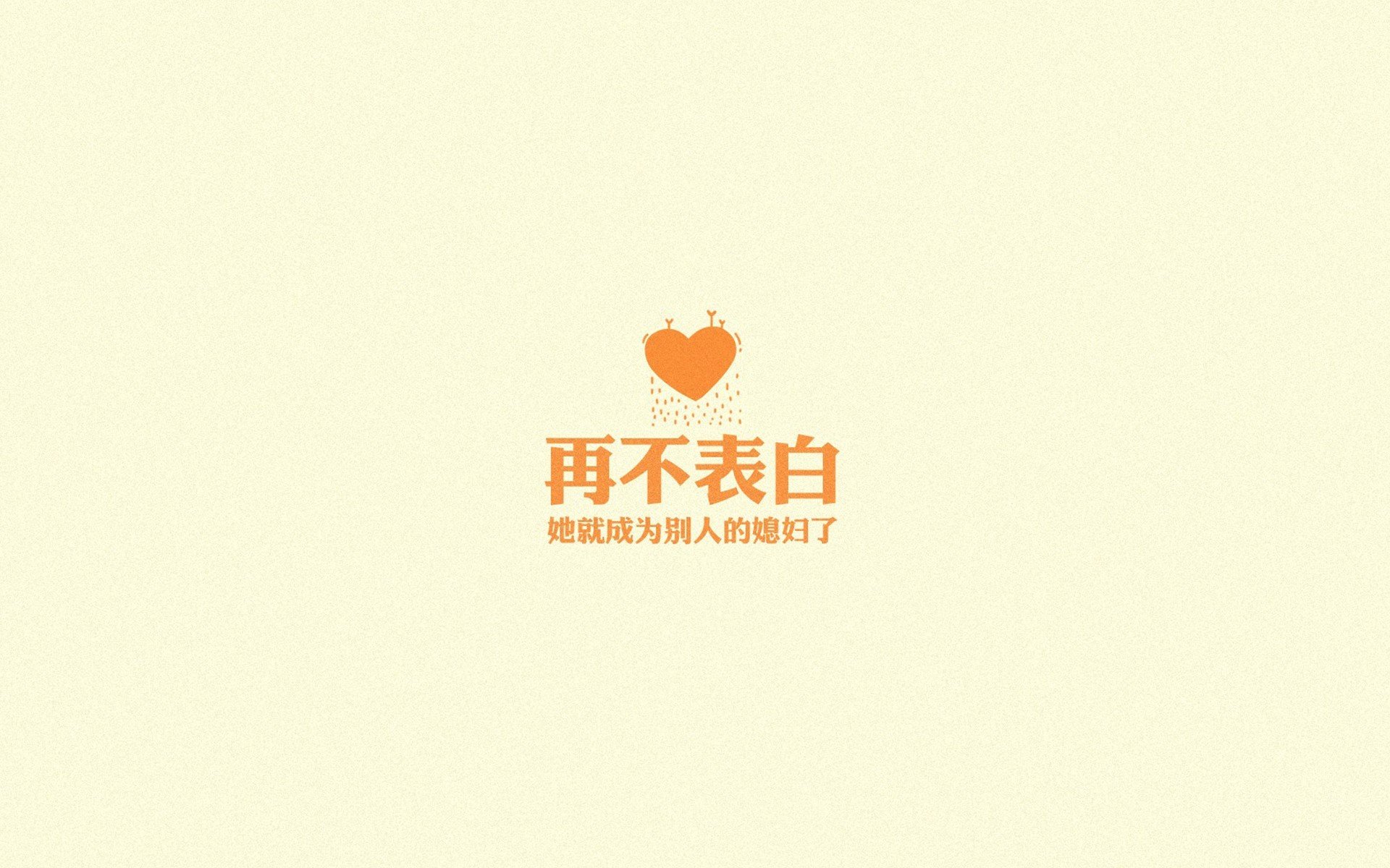 让我们先扩展思维，构思一个能抓住核心矛盾与独特性的标题