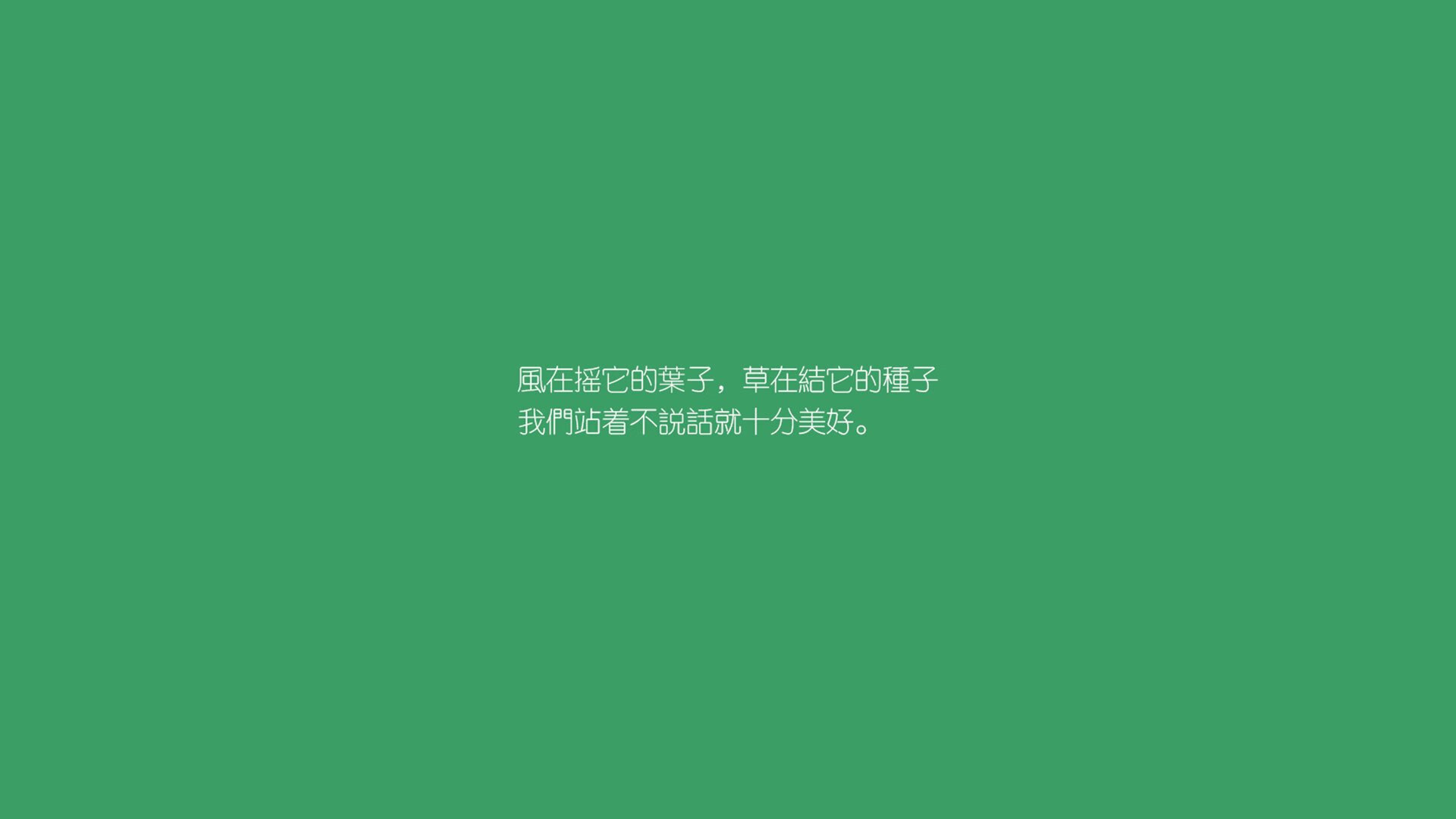 开云体育APP下载-死亡之组的唯一救赎，突尼斯掀翻德国战车，梅西绝唱夜点亮奇迹