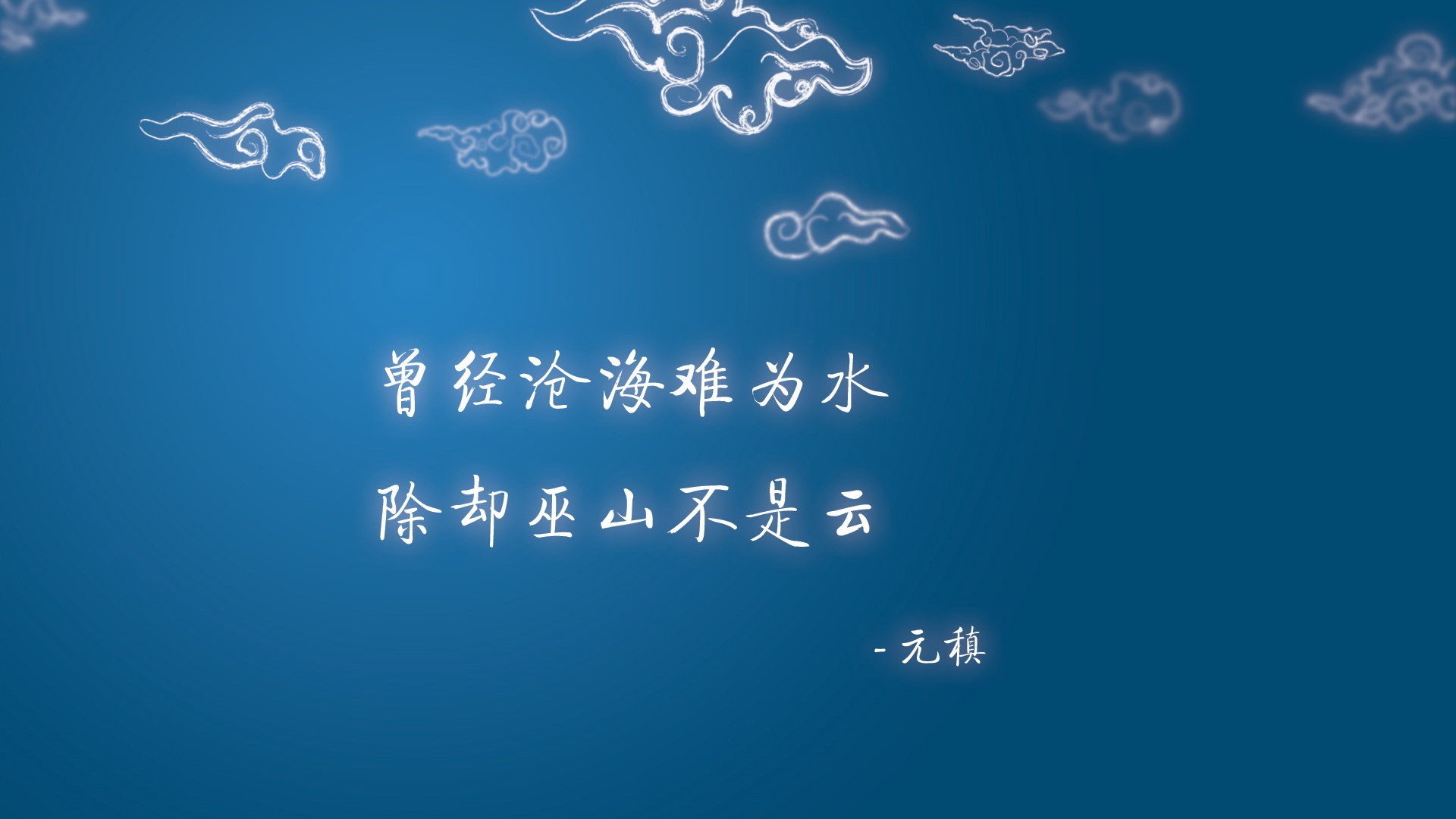 蓝衣军团的黄昏，当塔雷米成为波斯弯刀，撕裂亚平宁的钢铁防线