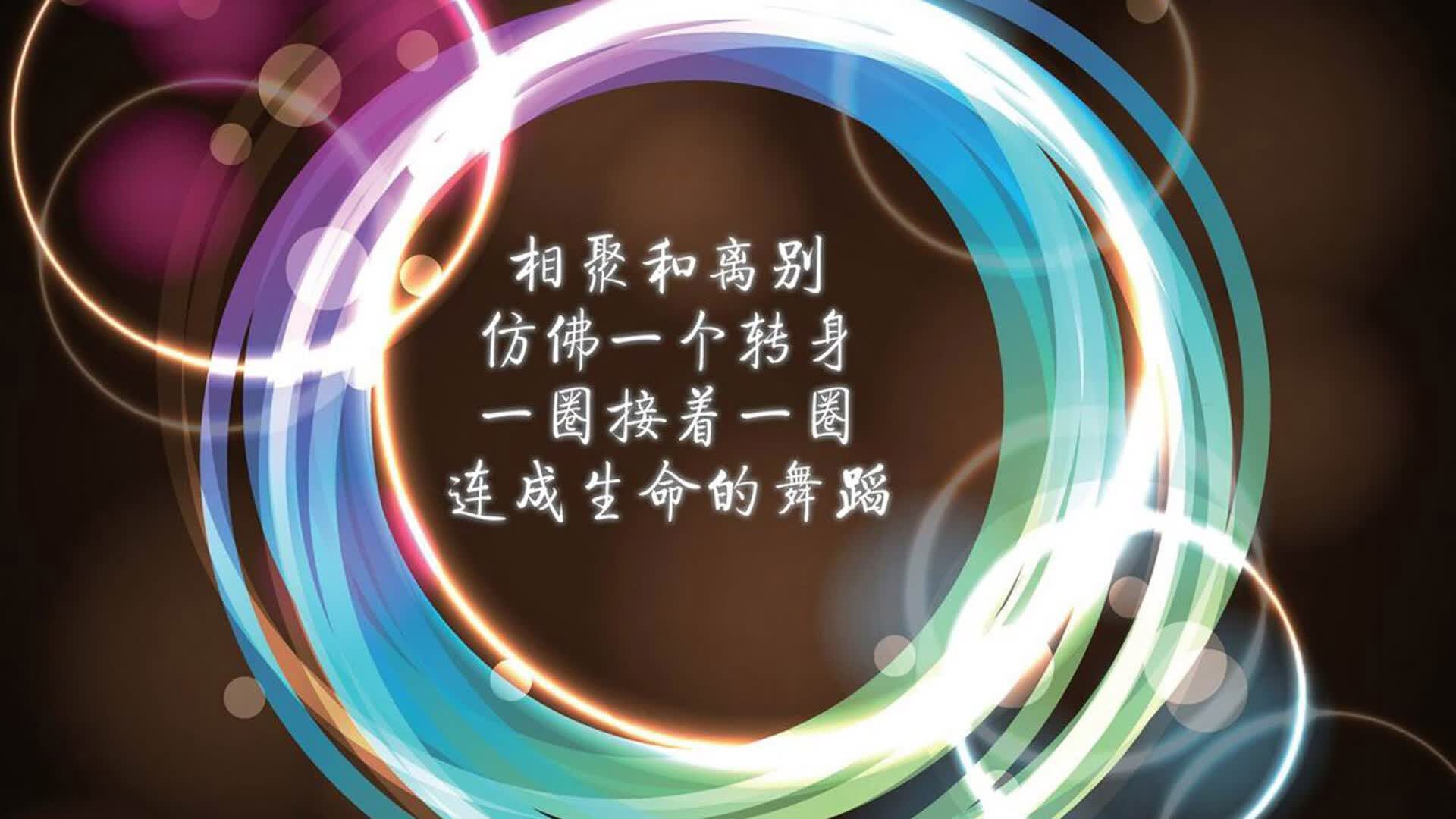 开云体育登录-蓝衣归心，齐耶赫的意外一战，与H组的血色黄昏