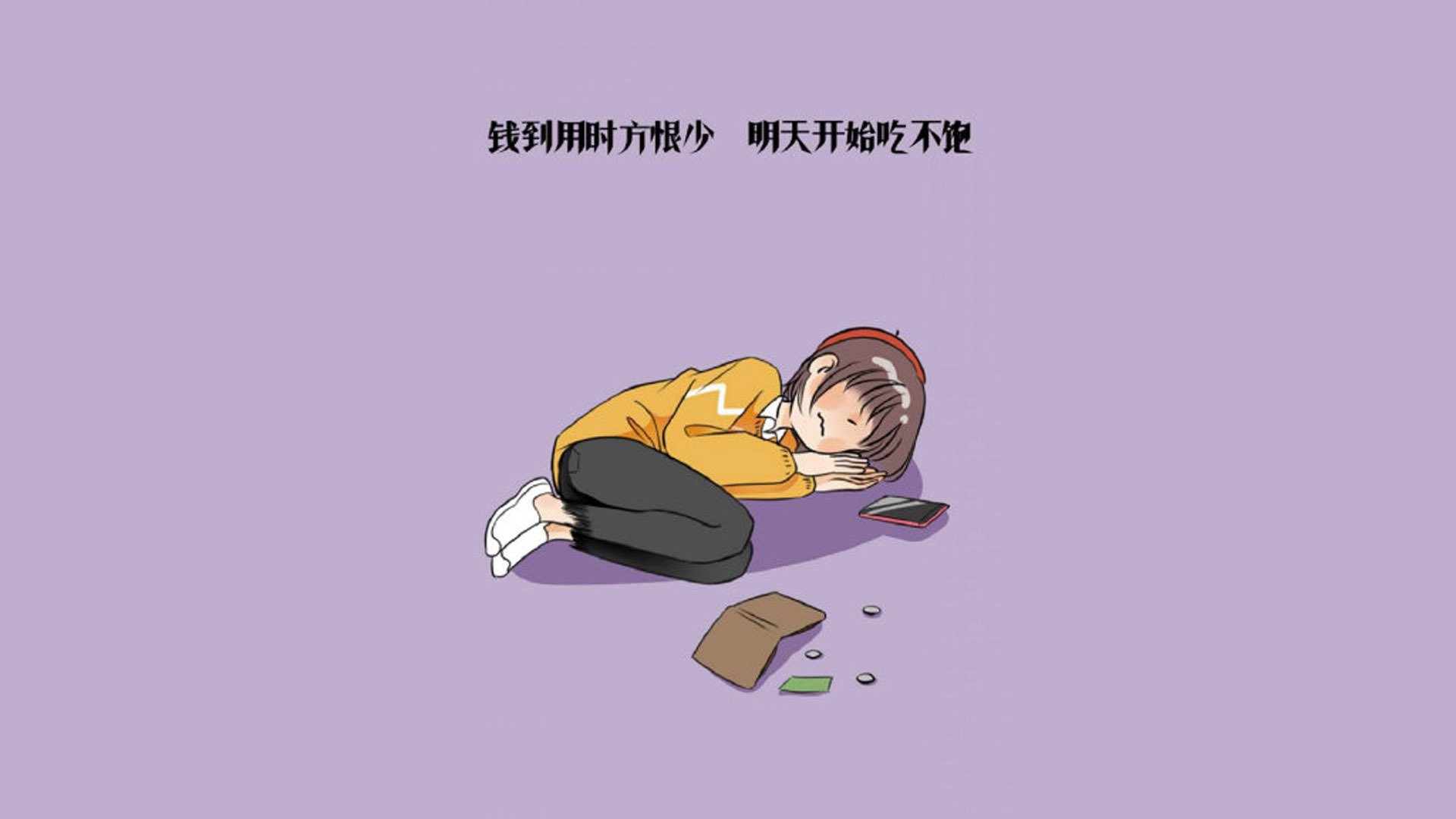 开云体育在线-沙漠风暴与东欧铁骑，2026世界杯巅峰对决的终极脚本