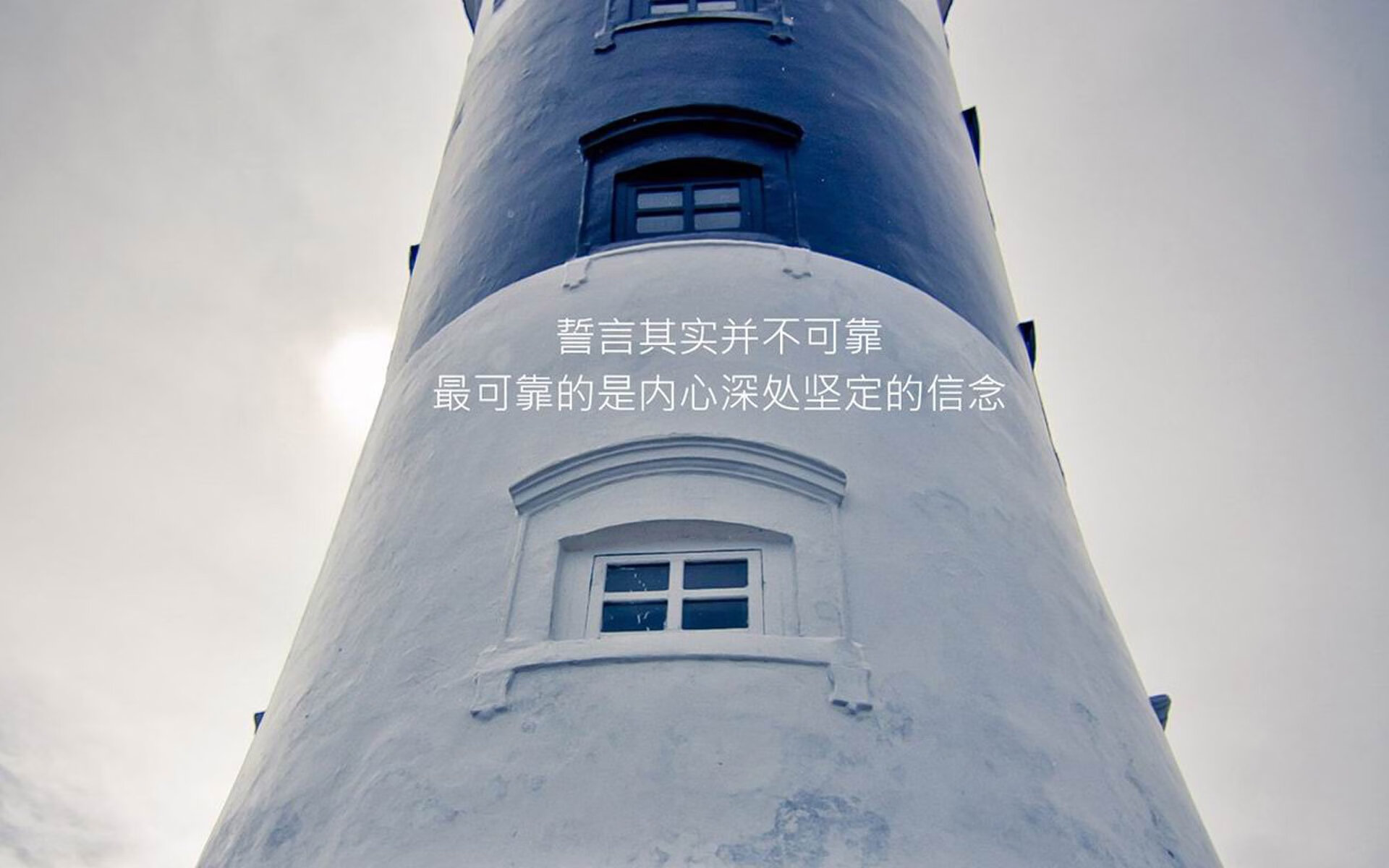 开云体育入口-唯一的颠覆，当北非铁骑踏碎德意志战车，久保建英用中场魔咒重写2026世界杯剧本